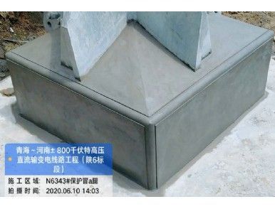 青海~河南±800千伏特高壓直流輸變電線(xiàn)路工程